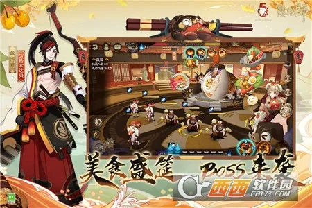 ����ʦ(��ʽ��������)v1.8.56 ��Ѱ�