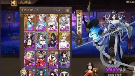 ����ʦ(��ʽ��������)