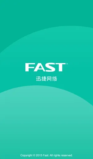 FASTѸ��·��2026�ٷ�����v1.0.0 �ֻ���