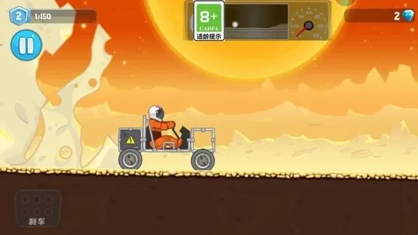 登山救援(登山赛车救援游戏) 登山救援(登山赛车救援游戏)