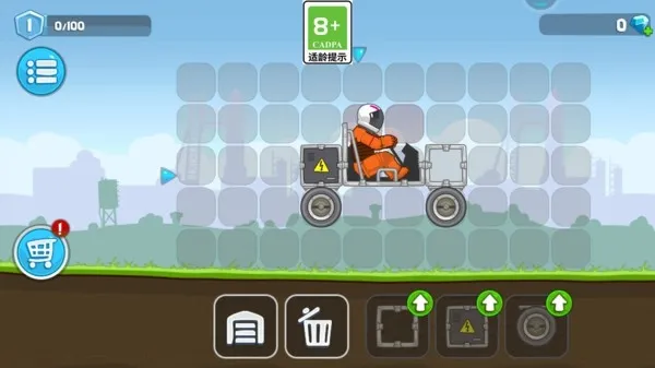 ��ɽ��Ԯ(��ɽ������Ԯ��Ϸ)v1.0.0 ��׿��