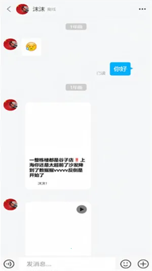 ��Ai2026�ٷ�����v1.0.0 �ٷ�����