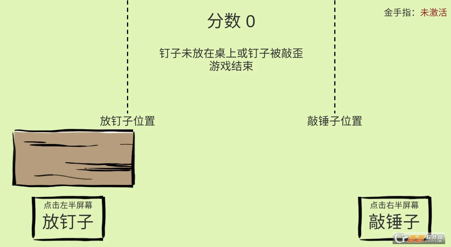 �ö���(�����û���Ϸ)v1.1.0 ��Ѱ�