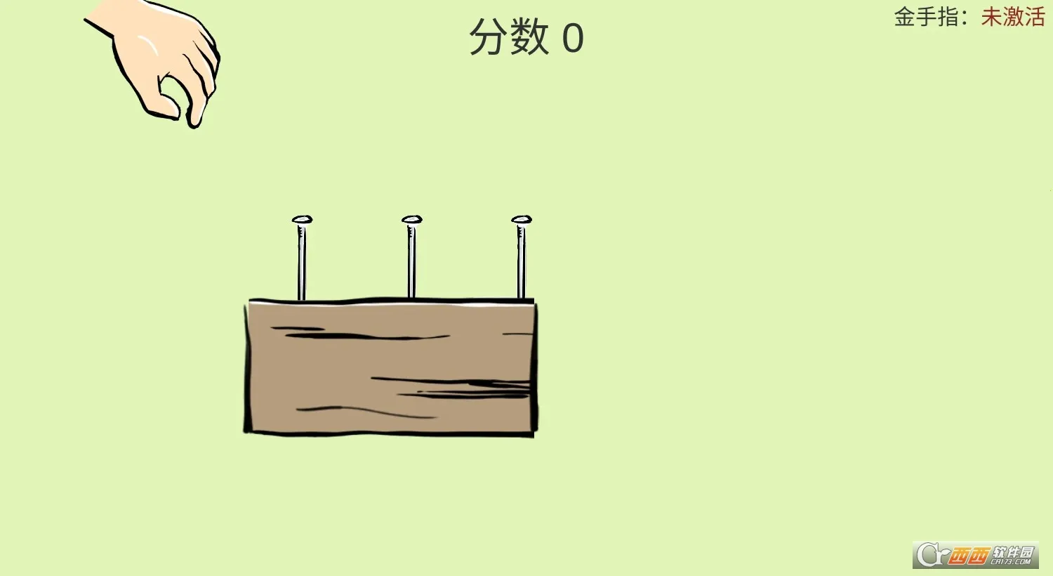 �ö���(�����û���Ϸ)v1.1.0 ��Ѱ�