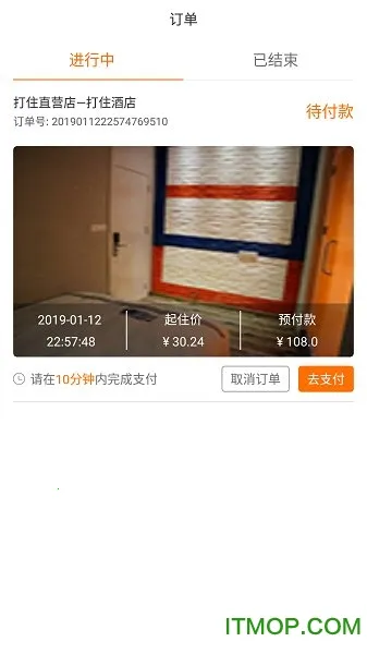 �Ƶ�����(�Ƶ�Ԥ��APP)v5.1 �ֻ���