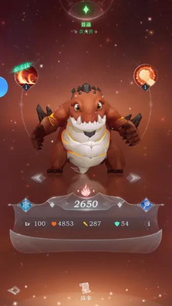 �ɫ�ξ�2026�ٷ�����