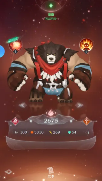 �ɫ�ξ�2026�ٷ�����