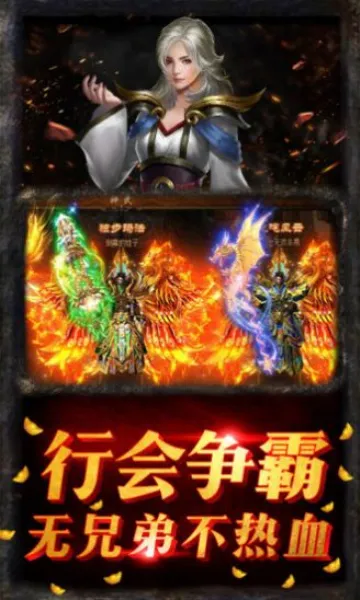 �ɫ�ξ�2026�ٷ�����v1.2 �ٷ�����