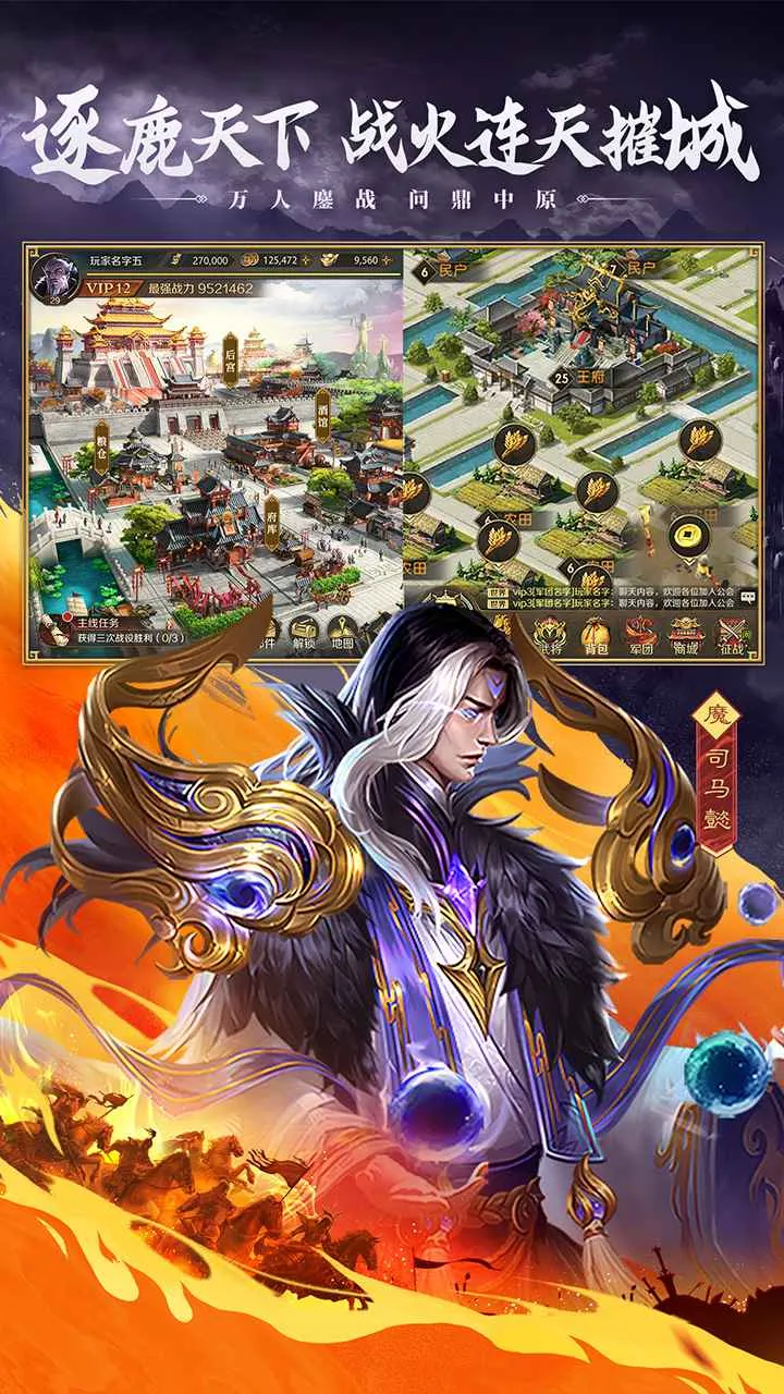 �������ʶ�ɽ��(������ħ����)v100.205 �ֻ���