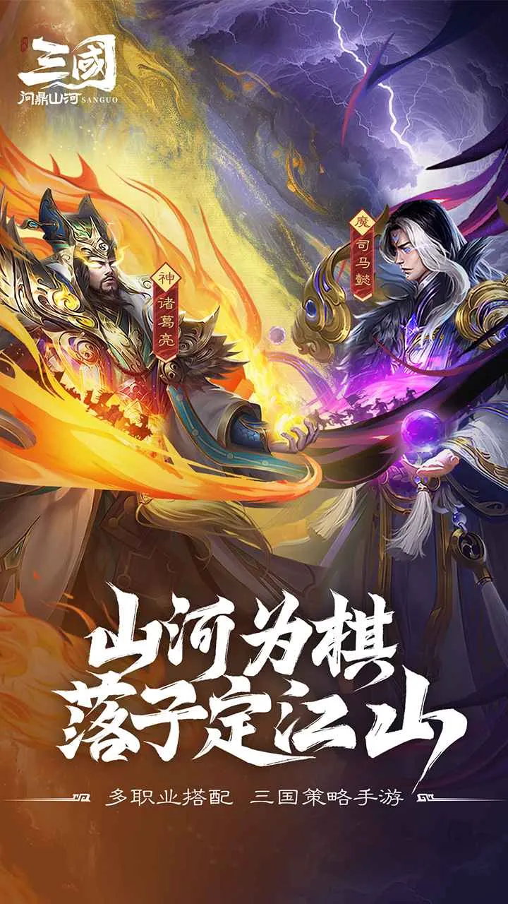 �������ʶ�ɽ��(������ħ����)v100.205 �ֻ���