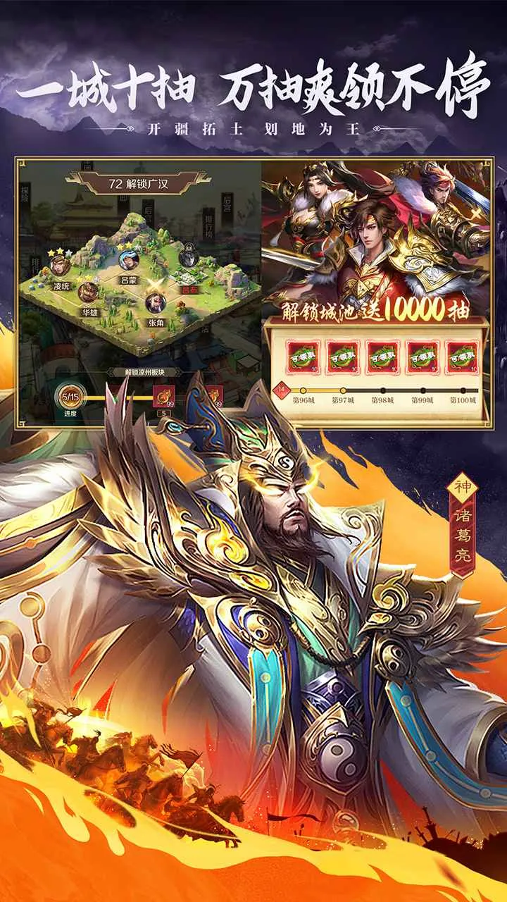 �������ʶ�ɽ��(������ħ����)v100.205 �ֻ���