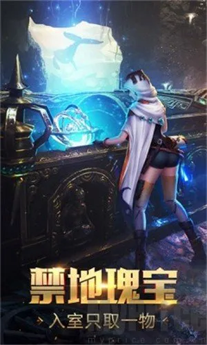 寻龙分金(盗墓冒险游戏) 寻龙分金(盗墓冒险游戏)