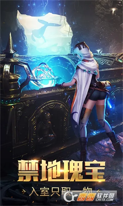 Ѱ���ֽ�(��Ĺð����Ϸ)v5.46.221.305.0 ��Ѱ�