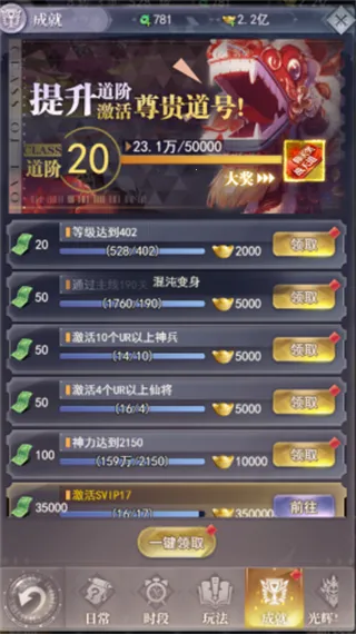 Ԫ������(����ս������)