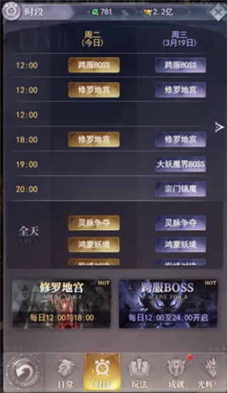 Ԫ������(����ս������)