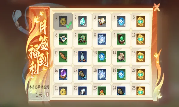 �ݺ�����(������ɫ������Ϸ)v1.1.22 ��׿��