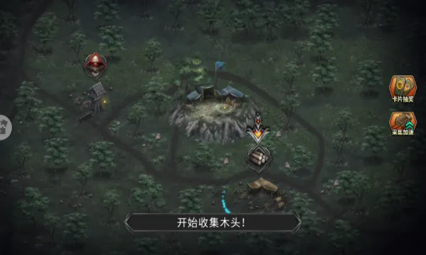 ������ս��(��������)v1.0.0 ��׿��