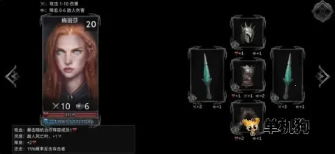 ������ս��(��������)