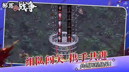 ������ս��(��������)