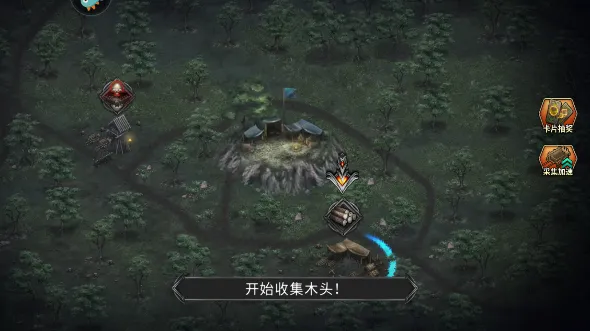 ������ս��(��������)