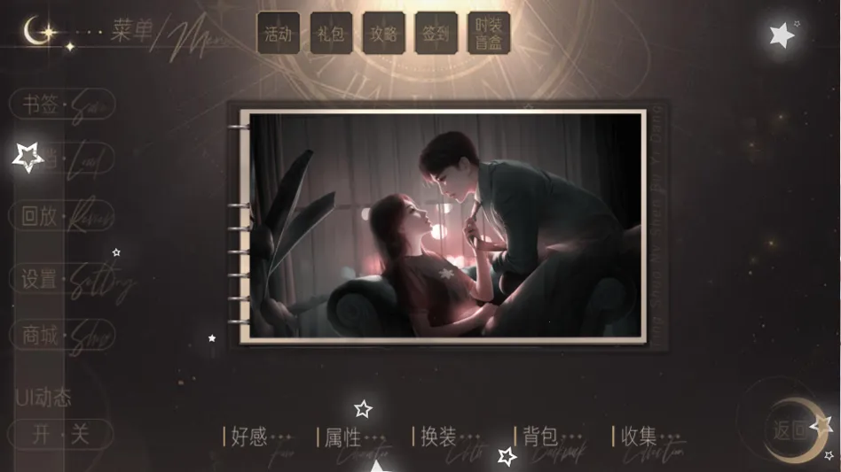 ��˵Ů���׵�(Ů����������Ϸ)