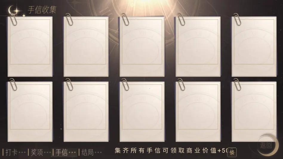 ��˵Ů���׵�(Ů����������Ϸ)v���� �ֻ���