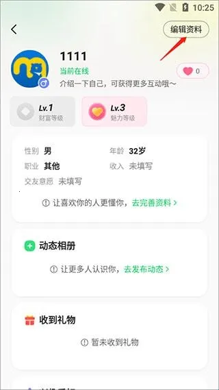 ����(�罻����ƽ̨)