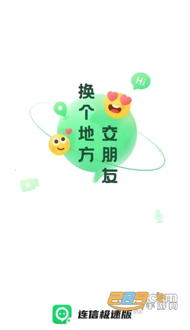 ����(�罻����ƽ̨)