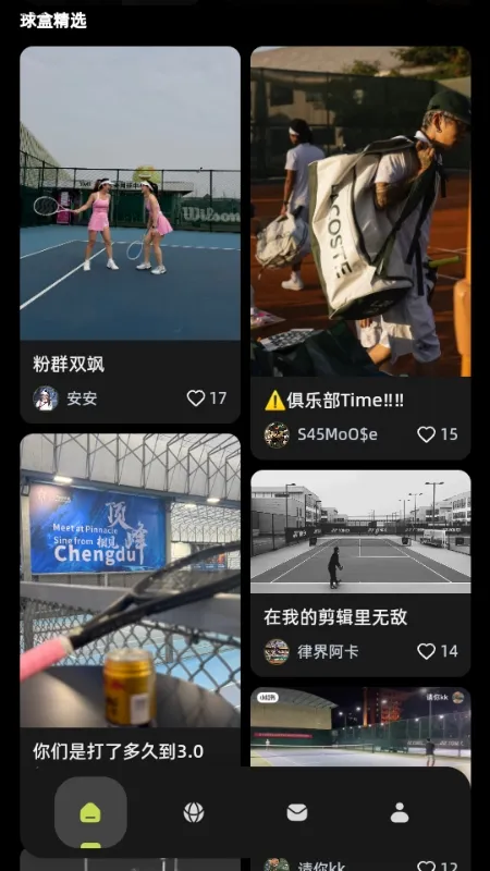 ���(�������ƽ̨)v1.0.0 �ٷ�����