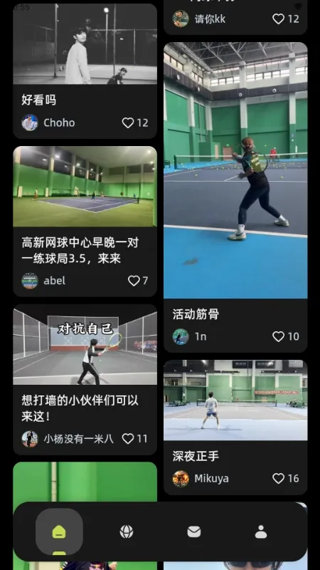 ���(�������ƽ̨)v1.0.0 �ٷ�����