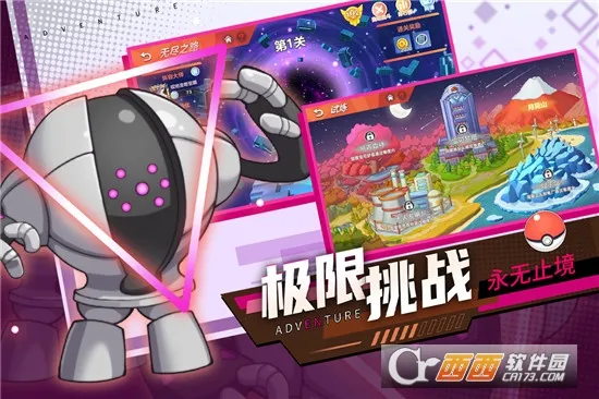 ������ð��(������ð������)v3.0.0 �ٷ�����