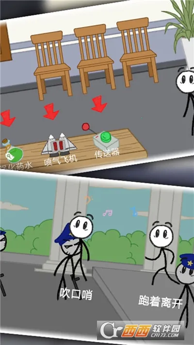 �����������2026���ذ�װv1.0.3 �ֻ���