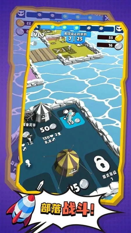 �����������2026���ذ�װv1.0.3 �ֻ���