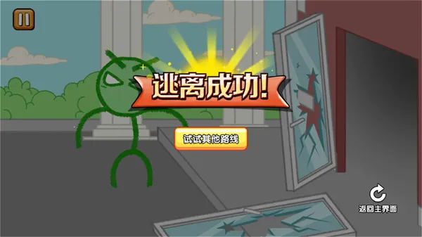 �����������2026���ذ�װ