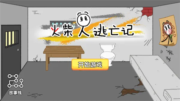 �����������2026���ذ�װ