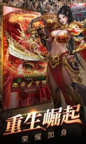 ��Ԩͻ����׿���ֻ���