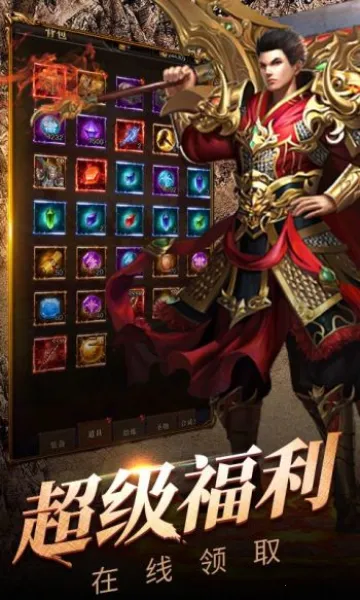 ��Ԩͻ����׿���ֻ���v1.0.0 �ֻ���