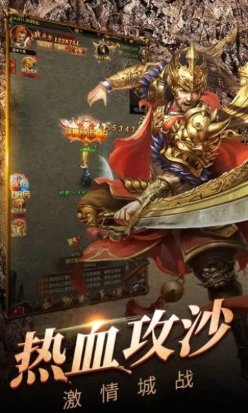 ��Ԩͻ����׿���ֻ���v1.0.0 �ֻ���