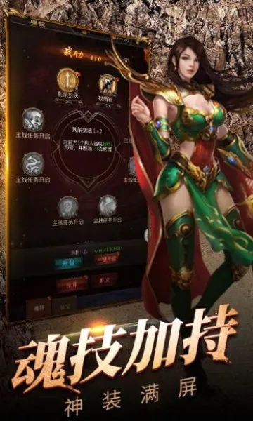 ��Ԩͻ����׿���ֻ���v1.0.0 �ֻ���