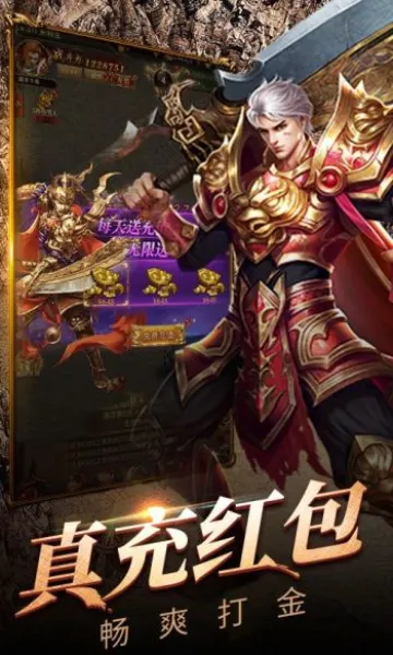 ��Ԩͻ����׿���ֻ���v1.0.0 �ֻ���