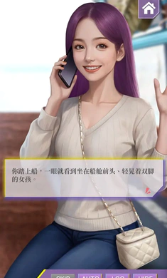 �Ķ��ֳ�������ʵ����2026���°汾v0.1.95 �ֻ���