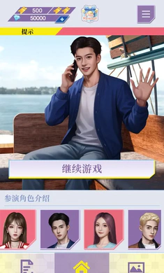 �Ķ��ֳ�������ʵ����2026���°汾v0.1.95 �ֻ���