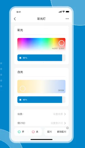 �Ƿ����ǿ������ֻ���