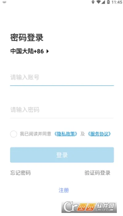 �Ƿ����ǿ������ֻ���v1.0.0 ��Ѱ�