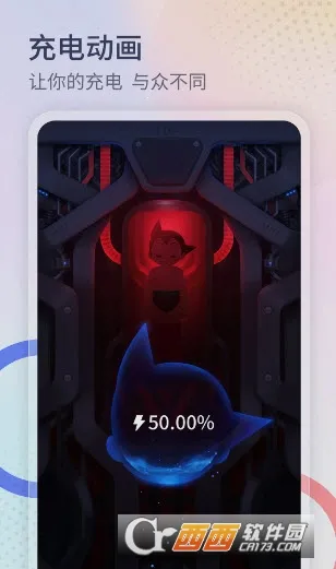 ����������(�����㹤��ƽ̨)v1.3.4 �ֻ���