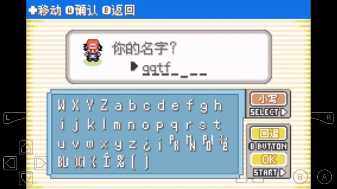 �ڴ�����Ů���������ֻ���v2022.08.11.16 �ֻ���