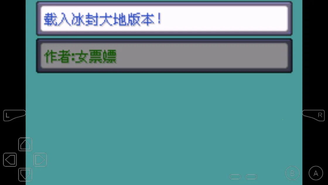 �ڴ�����Ů���������ֻ���v2022.08.11.16 �ֻ���