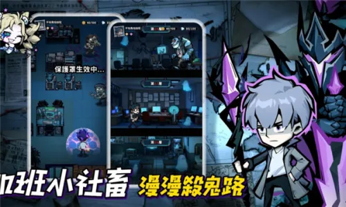 Ӣ������������˵�(��̸������Ϸ)v1.10000.12 �ֻ���