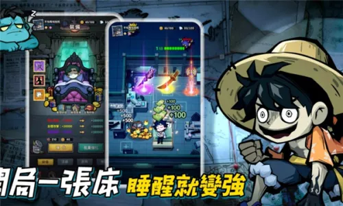 Ӣ������������˵�(��̸������Ϸ)v1.10000.12 �ֻ���