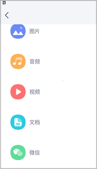 SD�ļ�����2026�ٷ�����